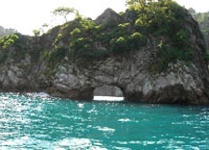 Amatierra Retreat And Wellness Center Hotel Bolson Esterno foto